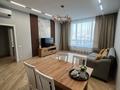 2-комнатная квартира · 60 м² · 17/21 этаж, Аль-Фараби 27/3 — Сейфуллина Альфараби за 40 000 ₸ в Алматы, Бостандыкский р-н