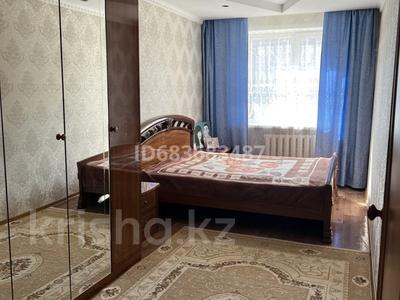 2-комнатная квартира, 48 м², 1/5 этаж, Карбышева 5 за 17.4 млн 〒 в Костанае
