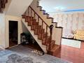 Жеке үй · 9 бөлме · 238.4 м² · 10 сот., Абай Кунаебаев — 96 разъезд, бағасы: 47 млн ₸ в Астане — фото 27
