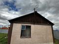 Жеке үй · 9 бөлме · 238.4 м² · 10 сот., Абай Кунаебаев — 96 разъезд, бағасы: 47 млн ₸ в Астане — фото 30