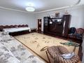 Жеке үй · 9 бөлме · 238.4 м² · 10 сот., Абай Кунаебаев — 96 разъезд, бағасы: 47 млн ₸ в Астане — фото 9