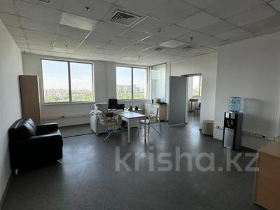 Офисы, кабинеты и рабочие места • 70 м² за 620 000 〒 в Алматы, Алмалинский р-н