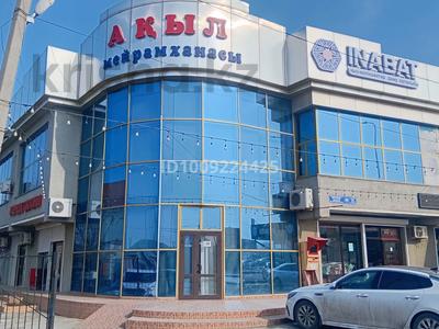 Свободное назначение · 250 м² за 700 000 〒 в Шымкенте, Каратауский р-н