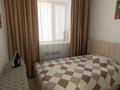 3-комнатная квартира · 59.75 м² · 4/9 этаж, Жумекен Нажимеденов 17 за 32 млн ₸ в Астане, Алматы р-н — фото 3