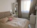 3-комнатная квартира · 59.75 м² · 4/9 этаж, Жумекен Нажимеденов 17 за 32 млн ₸ в Астане, Алматы р-н — фото 5