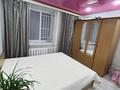 3-комнатная квартира · 58 м² · 3/4 этаж, Амангнльды 1 — Амангельды-Желтоксаү за 16 млн ₸ в Балхаше — фото 7