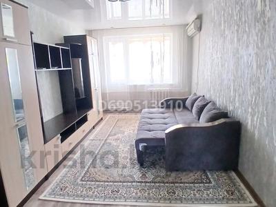 1-комнатная квартира · 43 м² · 1/9 этаж, мкр. Зачаганск пгт, Бирлик 25 — Схи монкеулы жазира 20 школа за 9 000 ₸ в Уральске