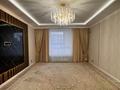 3-комнатная квартира · 106 м² · 4/9 этаж, Калдаякова 34 — A-52 за 75 млн ₸ в Астане, Сарайшык р-н — фото 2