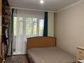 3-бөлмелі пәтер · 70 м² · 4/9 қабат, Набережная 35, бағасы: ~ 17.6 млн ₸ в Аксу — фото 5