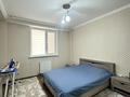 3-комнатная квартира · 85 м² · 4/6 этаж, 17-й мкр. 71 за 27 млн ₸ в Актау, 18-й мкр  — фото 8