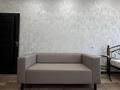 1-бөлмелі пәтер · 45 м² · 9/12 қабат, Сатпаева 90/36, 90/20, бағасы: 300 000 ₸ в Алматы, Бостандыкский р-н