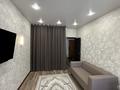 1-бөлмелі пәтер · 45 м² · 9/12 қабат, Сатпаева 90/36, 90/20, бағасы: 300 000 ₸ в Алматы, Бостандыкский р-н — фото 2