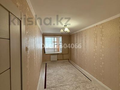 Продажа квартир в Мангистауской обл.: 2-комнатная квартира · 44 м² · 7/9 этаж, 26-й мкр 45 за 10.5 млн 〒 2-комнатная квартира · 44 м² · 7/9 этаж, 26-й мкр 45 за 10.5 млн 〒 в Актау