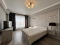 2-бөлмелі пәтер · 55 м² · 7/9 қабат, мкр Думан-2, Мкрн Думан-2 57, бағасы: 40 млн ₸ в Алматы, Медеуский р-н — фото 3