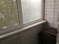 1-бөлмелі пәтер · 32.8 м² · 3/9 қабат, ул. Кереева 1, бағасы: 11.5 млн ₸ в Актобе — фото 4
