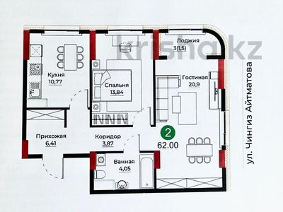 3-комнатная квартира · 62 м² · 9/12 этаж, Улица Е-429, 26 26 за 31.5 млн 〒 в Астане, Нура р-н