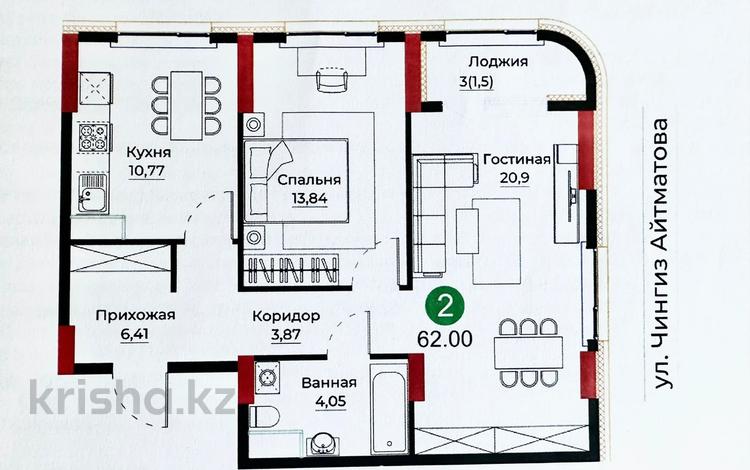 2-комнатная квартира · 62 м² · 9/12 этаж, Улица Е-429, 26 26 за 32 млн 〒 в Астане, Нура р-н — фото 2