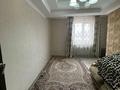 3-комнатная квартира, 73 м², 4/10 этаж, мкр Жетысу-2 80 за 48 млн 〒 в Алматы, Ауэзовский р-н — фото 8