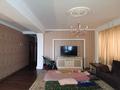 4-бөлмелі пәтер · 135.7 м² · 8/12 қабат, Мауленова 111, бағасы: 83.4 млн ₸ в Алматы, Алмалинский р-н — фото 6