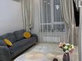 2-комнатная квартира · 50 м² · 4/8 этаж, мкр Комсомольский, Мәңгілік ел 68б 68 Б за 22 000 ₸ в Астане, Есильский р-н — фото 4