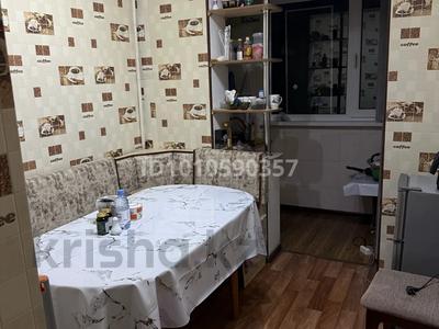 2-бөлмелі пәтер · 54 м² · 2/5 қабат, мкр Север 67, бағасы: 23 млн ₸ в Шымкенте, Аль-Фарабийский р-н
