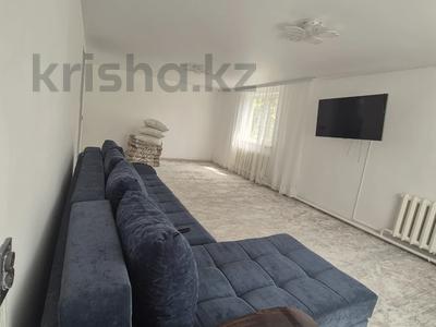 Жеке үй · 2 бөлме · 47.9 м² · 4 жүзд., Монтажная улица 162, бағасы: 25 млн ₸ в Кокшетау