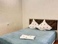 1-комнатная квартира · 44 м² · 1/5 этаж, мкр. Зачаганск пгт 81/1 за 11 000 ₸ в Уральске