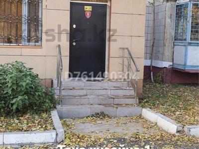 Свободное назначение · 59 м² за 40 млн ₸ в Астане, р-н Байконур