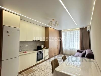 3-бөлмелі пәтер · 60 м² · 5/12 қабат, Коктерек — Абая-Алатау, бағасы: 50 млн ₸ в Алматы, Наурызбайский р-н
