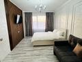 1-комнатная квартира · 38 м² · 2/9 этаж, Хусейн бен талал 39 за 16 000 ₸ в Астане, Есильский р-н — фото 3