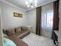 3-комнатная квартира · 74.7 м² · 4/19 этаж, мкр Юго-Восток, Проспект Шахтеров 52Б за 40.5 млн ₸ в Караганде, Казыбек би р-н — фото 3