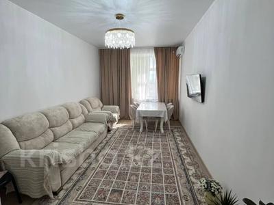 2-комнатная квартира · 55.2 м² · 8/9 этаж, пушкина 131 за 23.5 млн ₸ в Костанае
