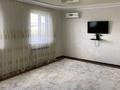Отдельный дом · 3 комнаты · 115 м² · 5 сот., мкр. Зачаганск пгт — Брусиловского за 28.5 млн ₸ в Уральске