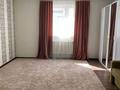 Отдельный дом · 3 комнаты · 115 м² · 5 сот., мкр. Зачаганск пгт — Брусиловского за 28.5 млн ₸ в Уральске — фото 3