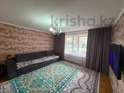 3-комнатная квартира · 71.2 м² · 1/6 этаж, Бухар Жырау 278 за ~ 14.5 млн ₸ в Экибастузе
