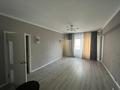 4-комнатная квартира · 140 м² · 6/15 этаж, Толе би 273/5 за 550 000 ₸ в Алматы, Алмалинский р-н — фото 4
