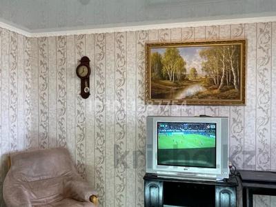 4-бөлмелі пәтер · 77 м² · 4/10 қабат, Магжана Жумабаева, бағасы: 31.5 млн 〒 в Павлодаре