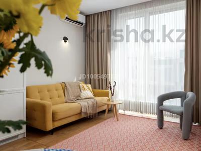 2-бөлмелі пәтер · 60 м² · 13/16 қабат, Розыбакиева 320, бағасы: 32 000 ₸ в Алматы, Бостандыкский р-н