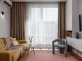 2-бөлмелі пәтер · 60 м² · 13/16 қабат, Розыбакиева 320, бағасы: 32 000 ₸ в Алматы, Бостандыкский р-н — фото 4