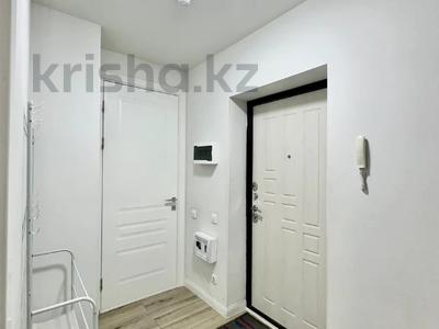 2-бөлмелі пәтер · 50 м² · 2/12 қабат, Шевченко — СРОЧНО ТОРГ‼️‼️‼️, бағасы: 58 млн ₸ в Алматы, Бостандыкский р-н