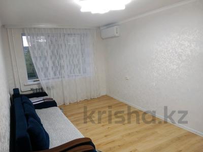 4-комнатная квартира · 84 м² · 3/5 этаж, Мушелтой за 38 млн ₸ в Талдыкоргане, мкр Мушелтой