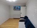 4-комнатная квартира · 84 м² · 3/5 этаж, Мушелтой за 38 млн ₸ в Талдыкоргане, мкр Мушелтой — фото 2