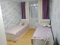4-комнатная квартира · 84 м² · 3/5 этаж, Мушелтой за 38 млн ₸ в Талдыкоргане, мкр Мушелтой — фото 4