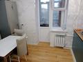 4-комнатная квартира · 84 м² · 3/5 этаж, Мушелтой за 38 млн ₸ в Талдыкоргане, мкр Мушелтой — фото 6