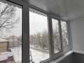 2-комнатная квартира · 45.5 м² · 5/5 этаж, Алмазова 73 за 15.5 млн ₸ в Уральске — фото 3