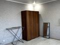 1-комнатная квартира · 31 м² · 2/9 этаж, Бозбиiк 1/1 — Тд Рахмет за 150 000 ₸ в Астане, Сарыарка р-н — фото 3