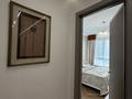 3-комнатная квартира · 120 м² · 6/9 этаж, Туран 43б за 170 млн ₸ в Астане, Нура р-н — фото 37