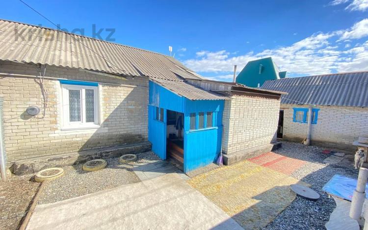 Часть дома · 3 комнаты · 61.5 м² · 4.3 сот., Садовая за 15.9 млн ₸ в Костанае — фото 2