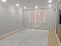 2-бөлмелі пәтер · 75 м² · 9/9 қабат, Самал 110, бағасы: 29 млн ₸ в Уральске — фото 5