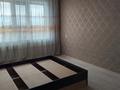 3-комнатная квартира · 63 м² · 4/5 этаж, 40 лет Победы 60 за 12 млн ₸ в Шахтинске — фото 7